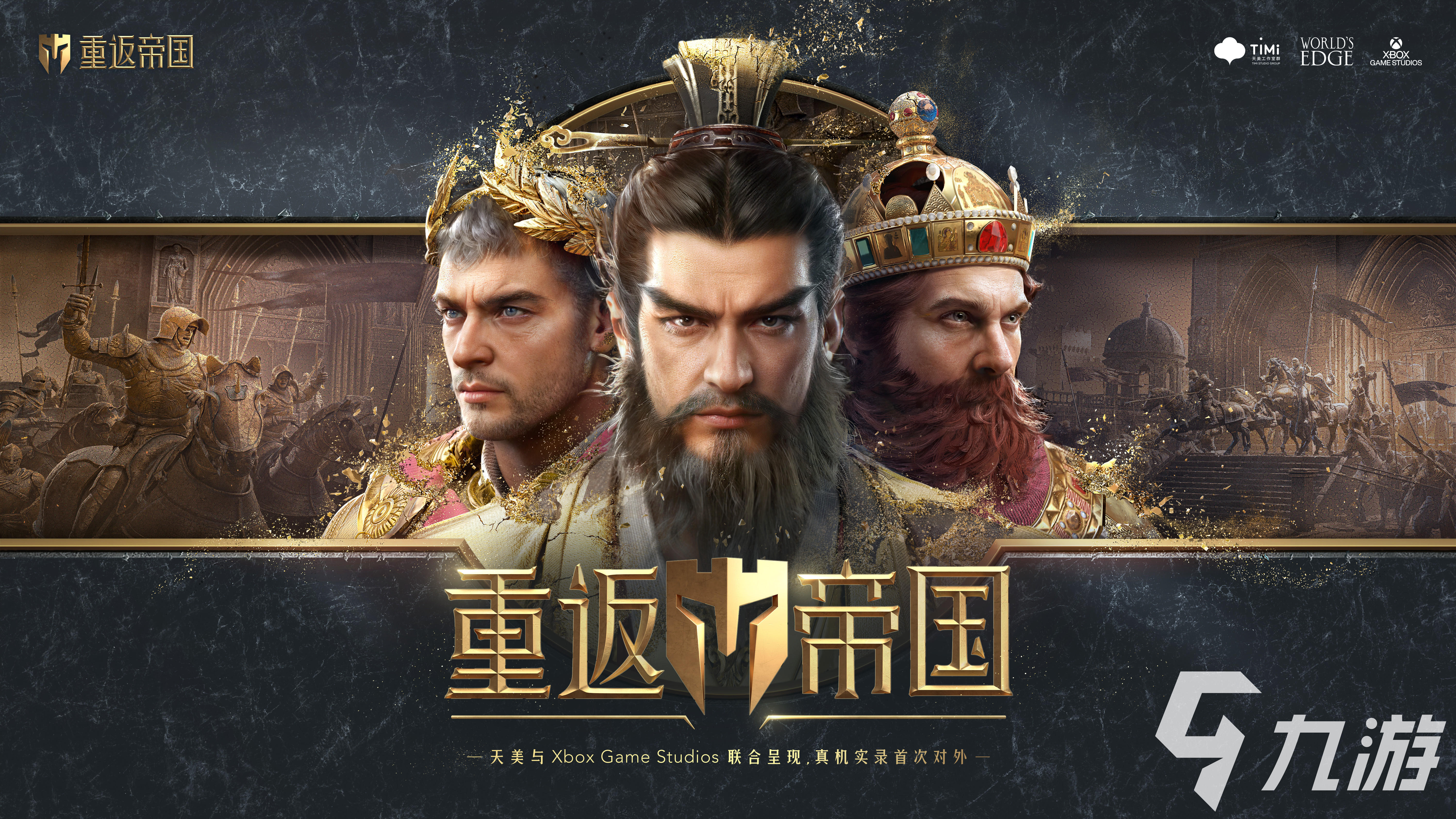 有趣的slg游戏有哪些 好玩的slg游戏推荐2024