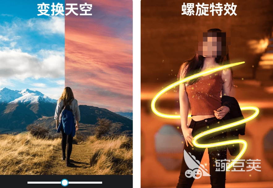 什么软件可以把照片口罩p掉 好用的p照片软件推荐