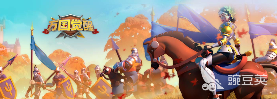 万国觉醒什么礼包值得购买 高性价比礼包购买建议