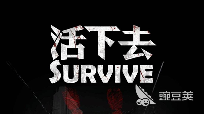 僵尸小游戏合集 2023流行的僵尸题材手游推荐