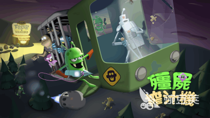 僵尸小游戏合集 2023流行的僵尸题材手游推荐