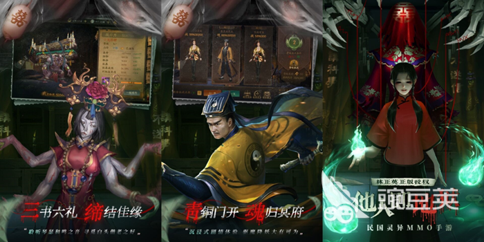 僵尸小游戏合集 2023流行的僵尸题材手游推荐