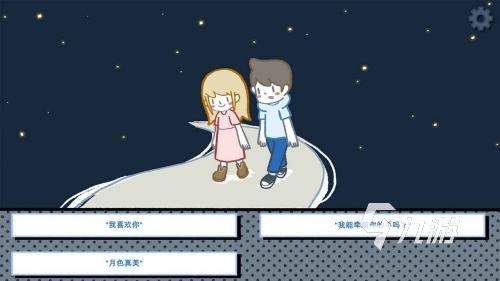 经典文字游戏有哪些 2023有意思的文字游戏推荐