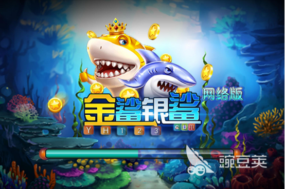 2023金鲨银鲨下载安卓版分享 金鲨银鲨手游下载安装地址