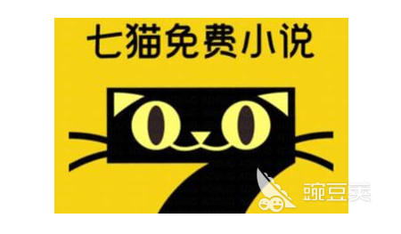 小说app哪个最全免费2022 十大免费看小说软件推荐