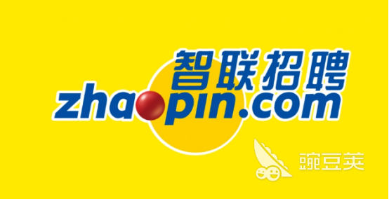 找工作什么软件最好 真实可靠的找工作软件合集