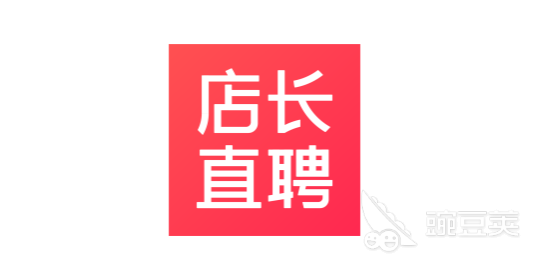 找工作什么软件最好 真实可靠的找工作软件合集