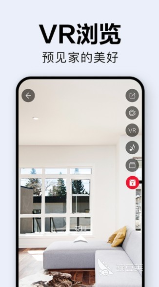 自己做装修效果图app软件推荐2022 最热装修效果图app推荐