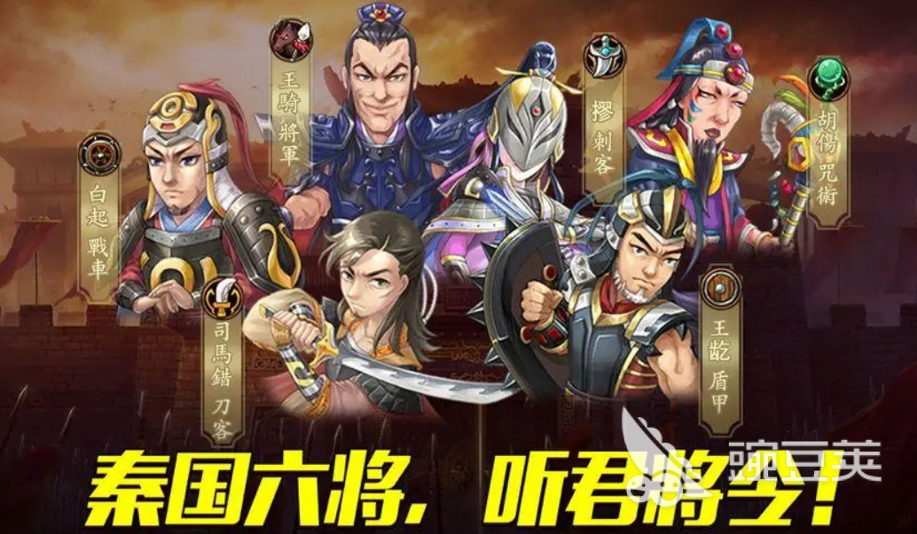 热门经典的战棋游戏合集2023 好玩的战棋手游推荐