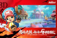 角色扮演手游排行榜2022 热门角色扮演游戏盘点