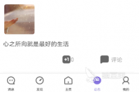 一对一聊天软件app下载大全2022 一对一聊天软件排行榜前十名