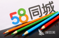 找工作什么软件最好 真实可靠的找工作软件合集