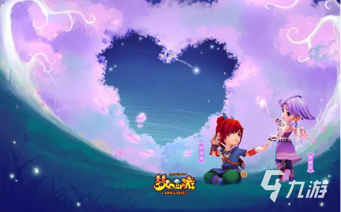 热门的q版网游有哪些 2023必玩的q版网游下载合集