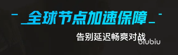 gta5卡顿怎么办 侠盗猎车手5卡顿解决方法简介