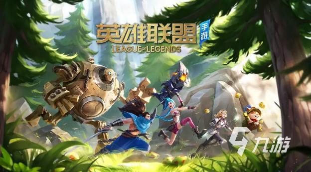 2022腾讯最好玩的十款游戏大汇总 高人气的腾讯游戏排行榜