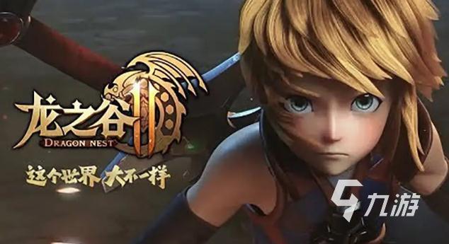 2022腾讯最好玩的十款游戏大汇总 高人气的腾讯游戏排行榜