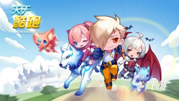 2022腾讯最好玩的十款游戏大汇总 高人气的腾讯游戏排行榜