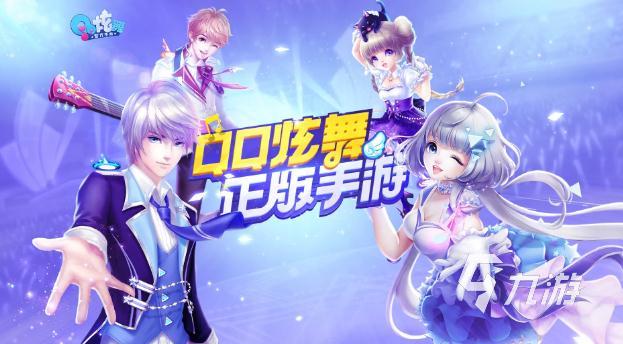 2022腾讯最好玩的十款游戏大汇总 高人气的腾讯游戏排行榜