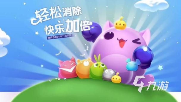 2022腾讯最好玩的十款游戏大汇总 高人气的腾讯游戏排行榜