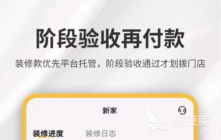 2022全屋定制用什么软件设计好 好用的全屋定制设计软件大全