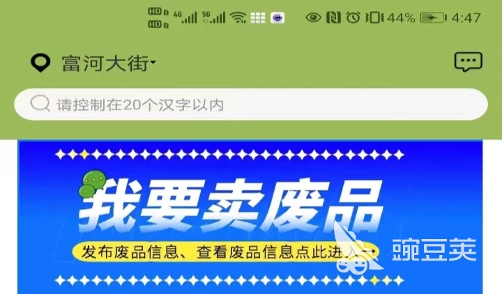 2022全屋定制用什么软件设计好 好用的全屋定制设计软件大全