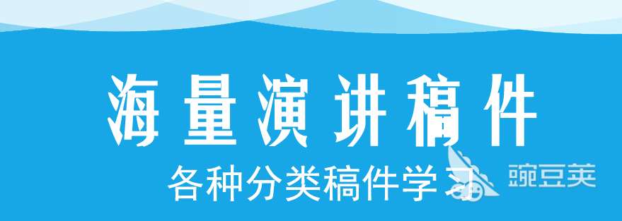有感情的语音朗读软件排行2022 语音朗读软件有什么