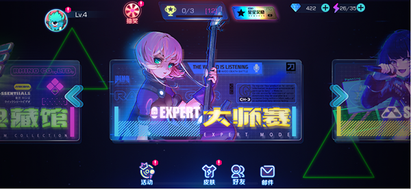 打字小游戏下载排行榜前十名2021 好玩的打字手游推荐