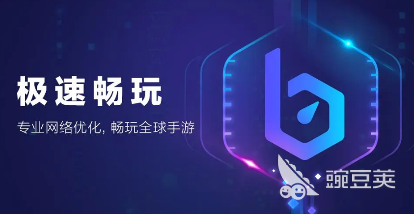 gta5结局是怎样 侠盗猎车手5主线结局详解?