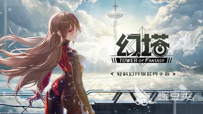 最好玩的手游游戏有哪些 经典有趣的手游推荐2023