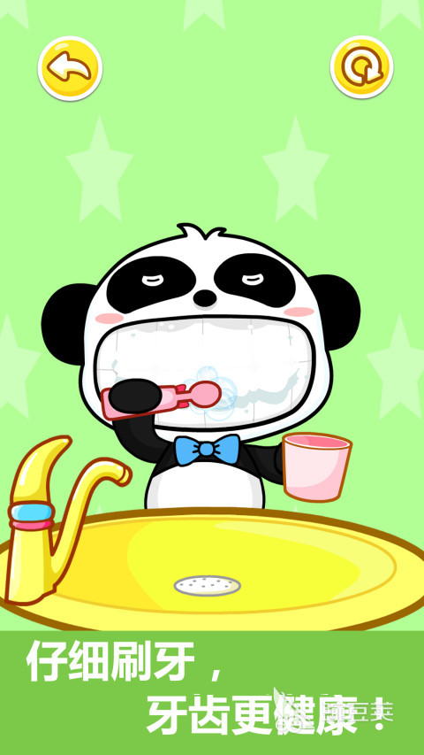 幼儿园小孩下载什么软件学东西2022 幼儿园小孩学东西用什么软件免费