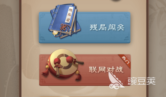 可以双人玩的象棋游戏排行榜2022 超火的双人象棋游戏推荐