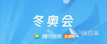 免费电影app哪个软件好2022 免费的电影APP推荐