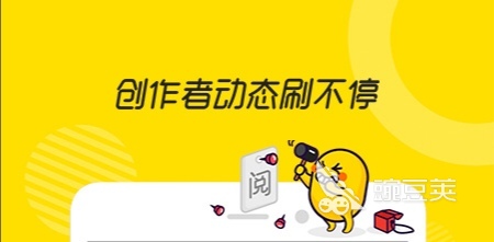 免费电影app哪个软件好2022 免费的电影APP推荐