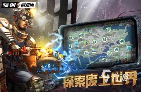 有什么生存手游值得推荐2023 高热度的生存游戏排行榜