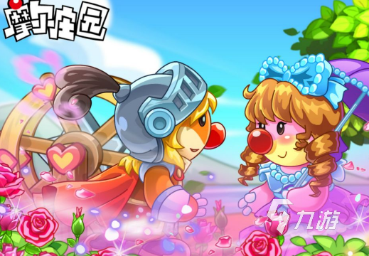 几个人在一起玩的游戏有哪些 2023适合多人玩的游戏合集