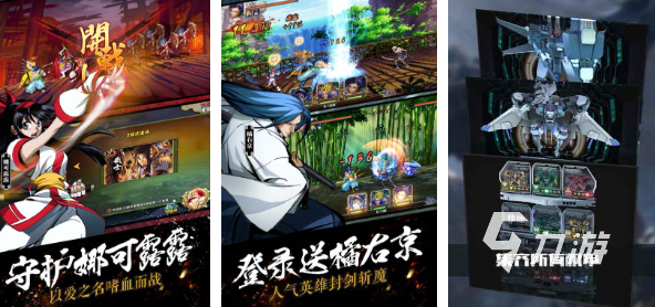 好玩的街机经典老游戏大全2023 热门街机手游合集