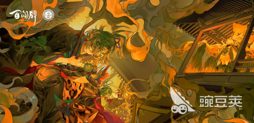 2022集换式卡牌游戏有哪些 集换式卡牌游戏排行榜