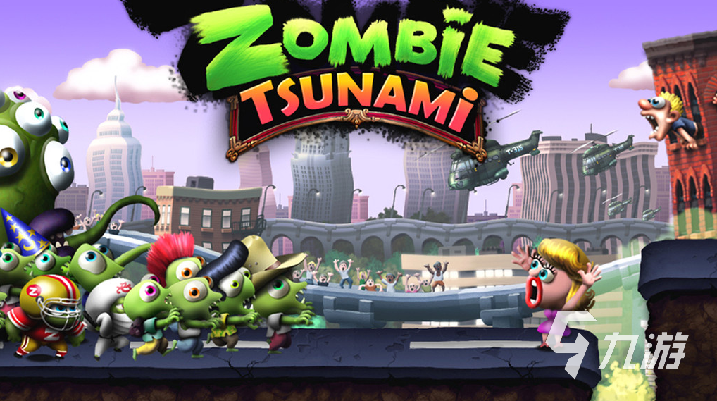 最近很火的僵尸小游戏有哪些 2023高人气的僵尸游戏合集