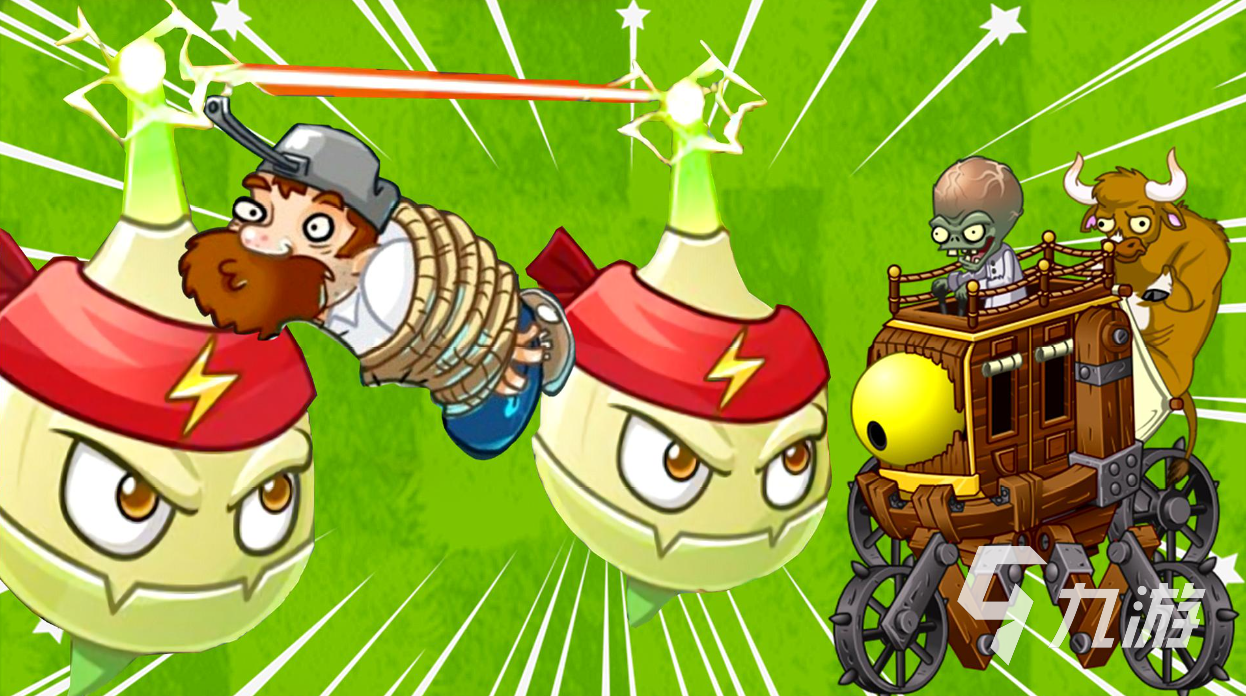 最近很火的僵尸小游戏有哪些 2023高人气的僵尸游戏合集