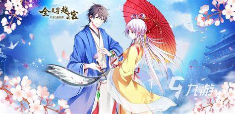 2023彩虹堂小游戏分享 好玩的彩虹堂小游戏推荐