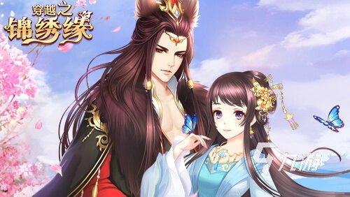 2023彩虹堂小游戏分享 好玩的彩虹堂小游戏推荐