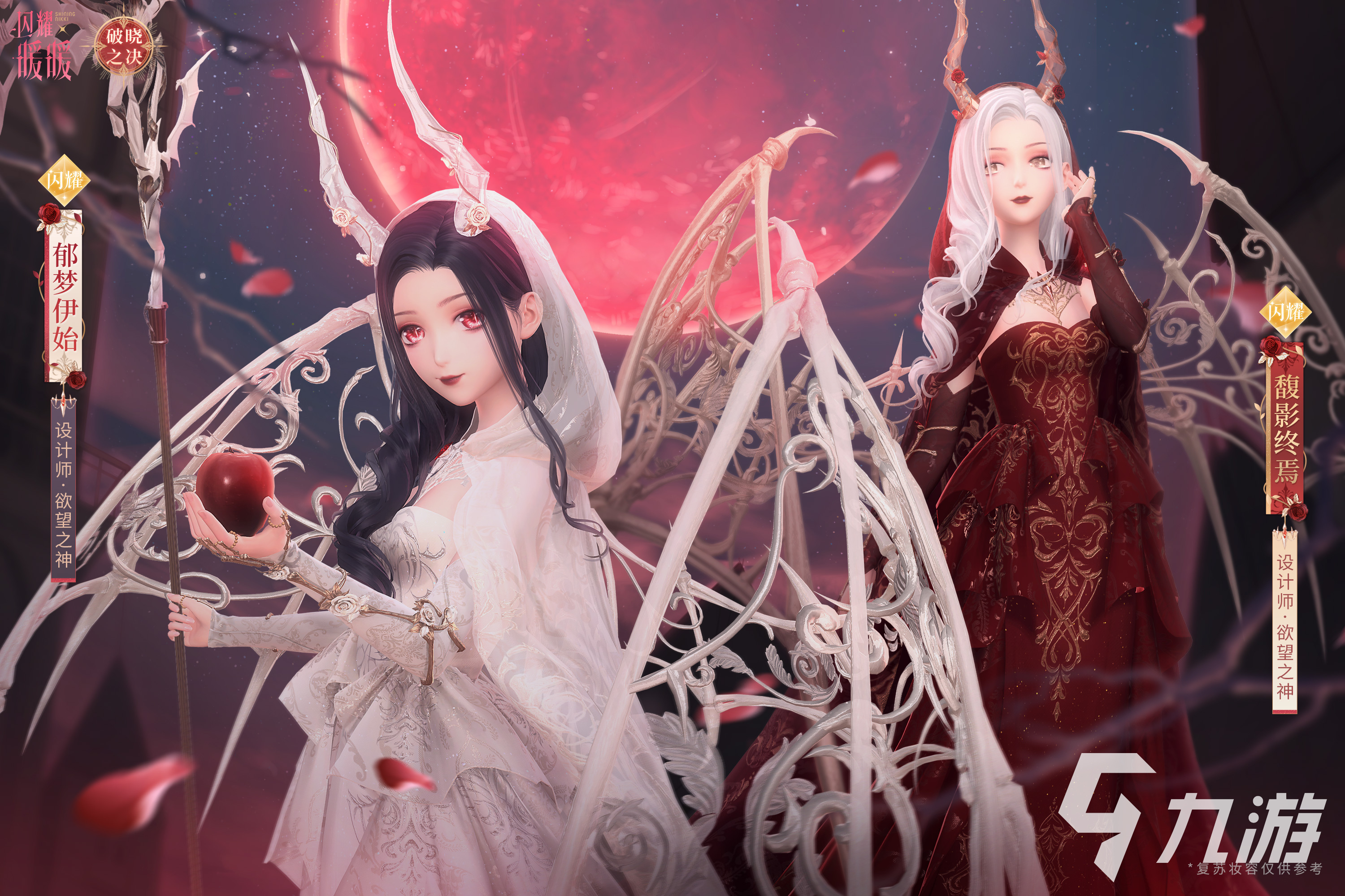 2023彩虹堂小游戏分享 好玩的彩虹堂小游戏推荐