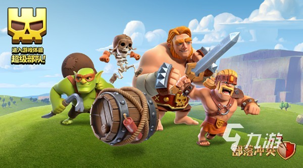 适合7岁小孩的游戏有哪些 2023适合7岁小朋友玩的游戏推荐