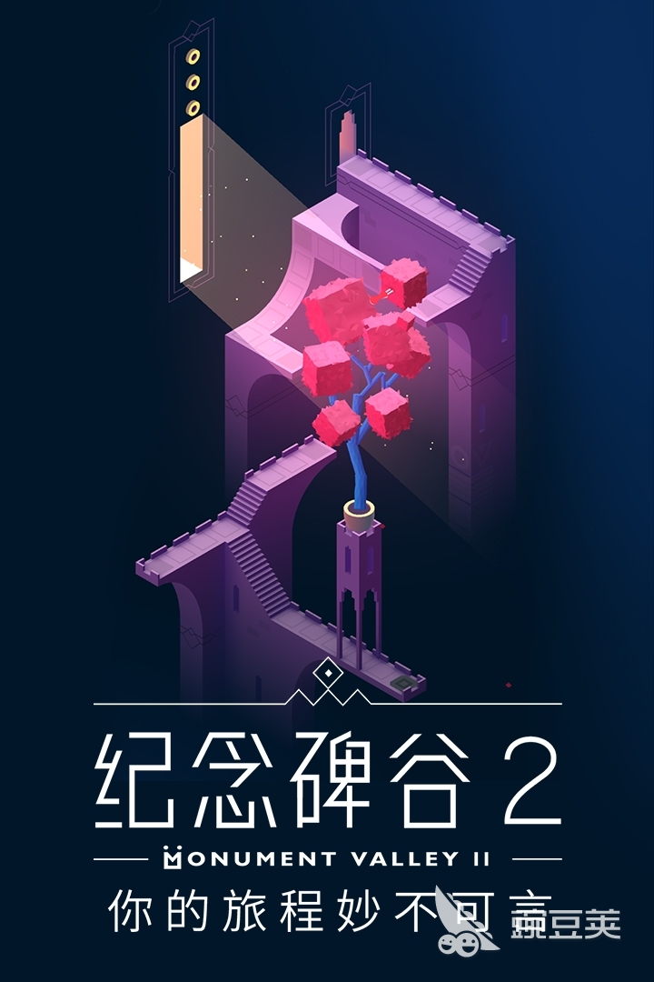 2022最好玩的小游戏排行榜 火爆的小游戏有哪些