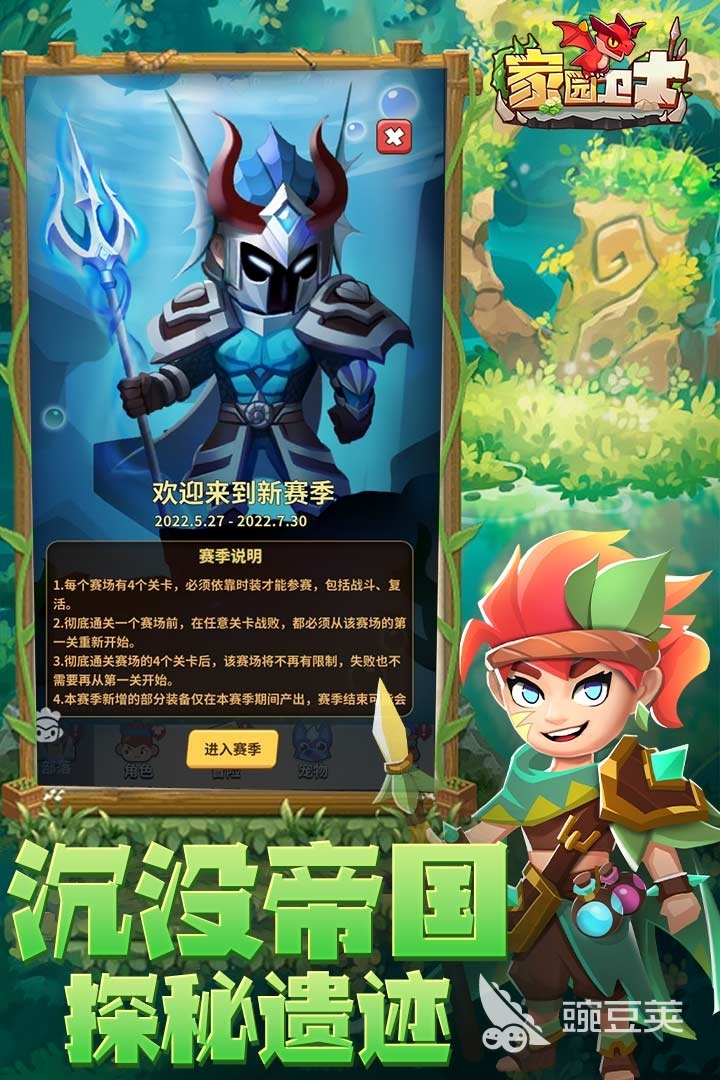 2022最好玩的小游戏排行榜 火爆的小游戏有哪些