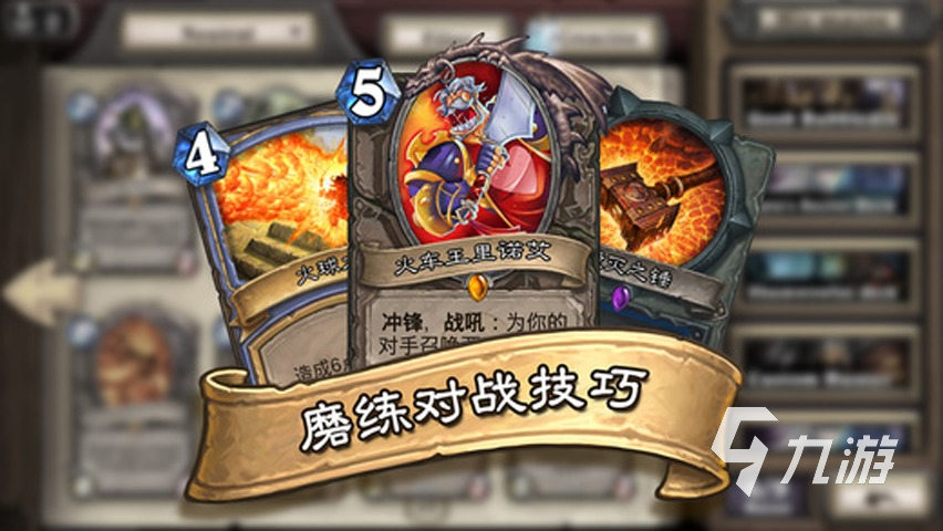 2022游戏王系列单机游戏有哪些 好玩的单机游戏王游戏排行榜