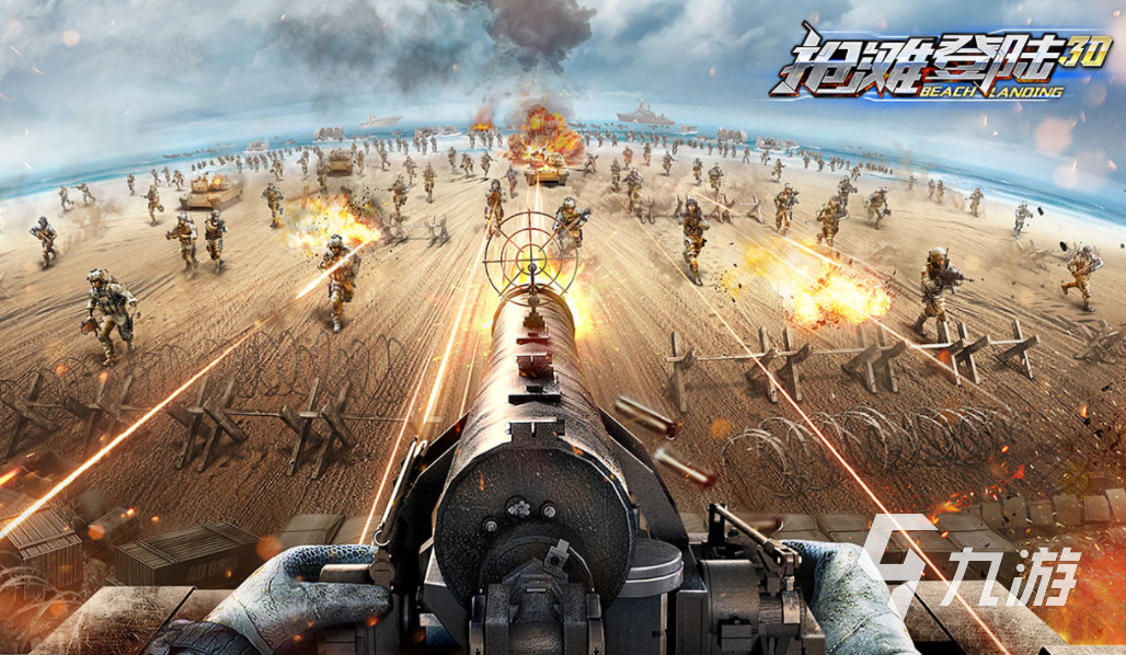 十大单机第一人称射击游戏合集 好玩的第一人称的射击游戏有哪些2023