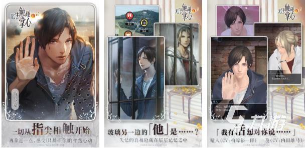 单机手游游戏排行榜2022前十名分享 一个人就能玩的游戏推荐