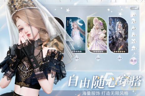 2023年出的游戏有哪些 今年新推出的热门手游推荐