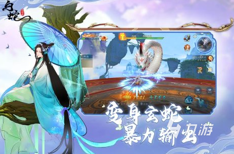 2023年出的游戏有哪些 今年新推出的热门手游推荐